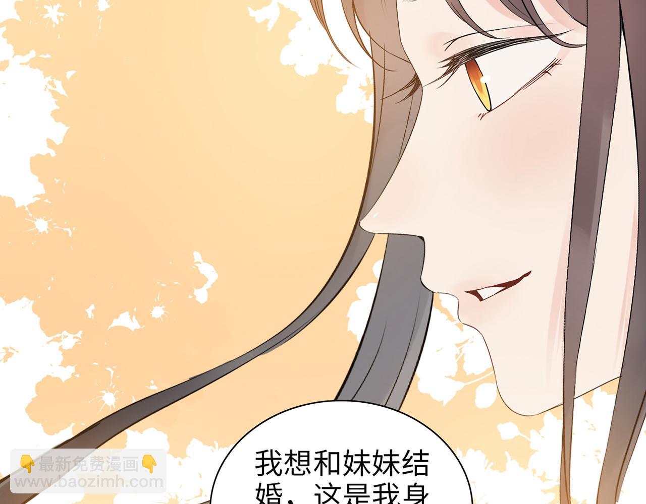 第518话  尴尬！现场催生94