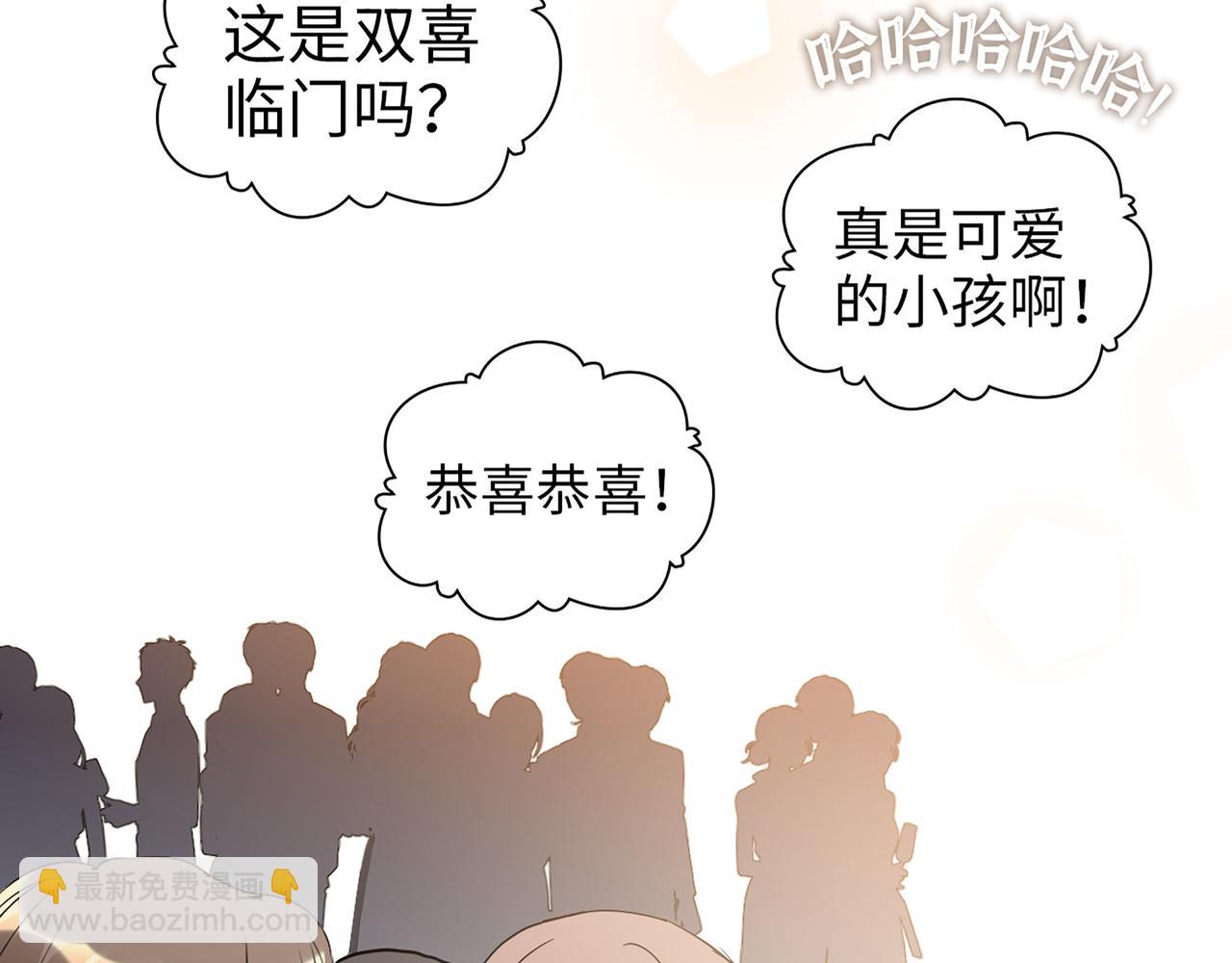 第518话  尴尬！现场催生98