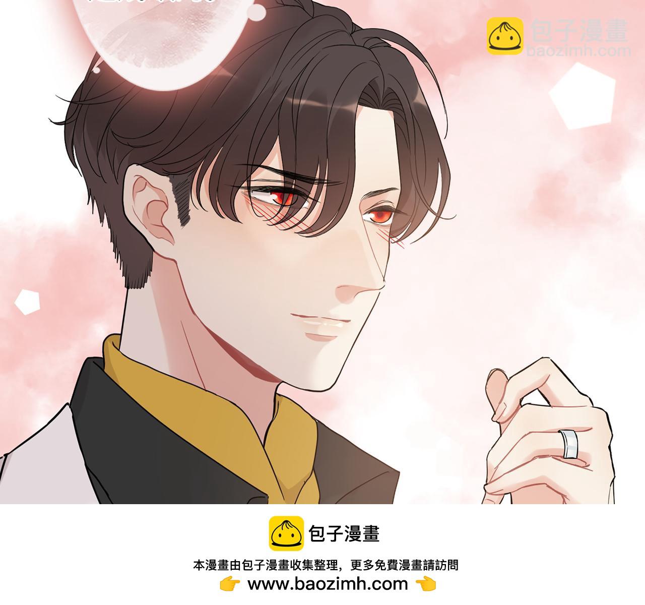 第519话  嫁给我吧107