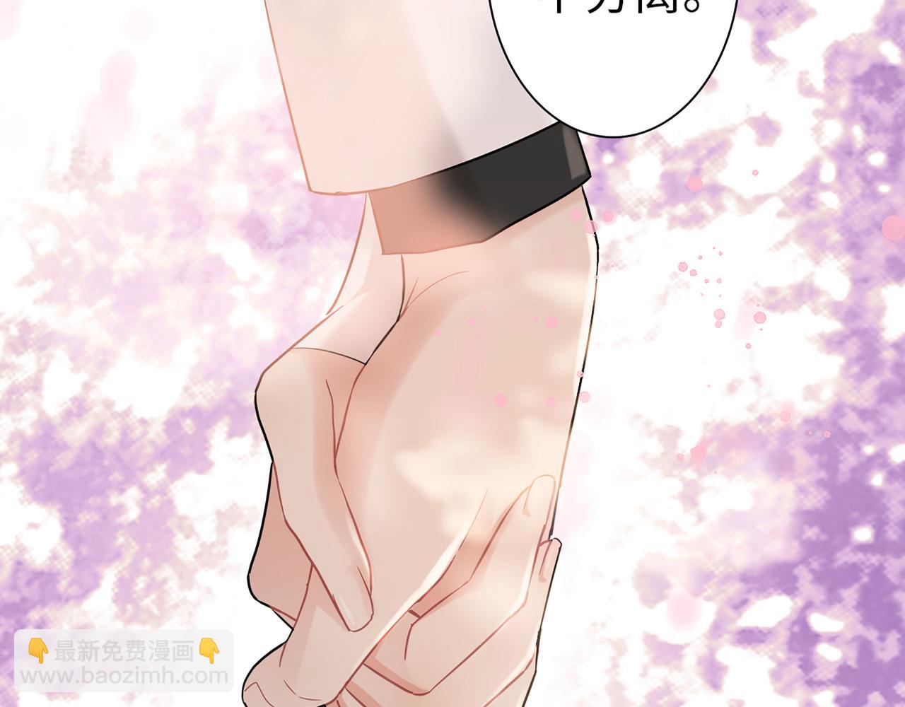 第519话  嫁给我吧120