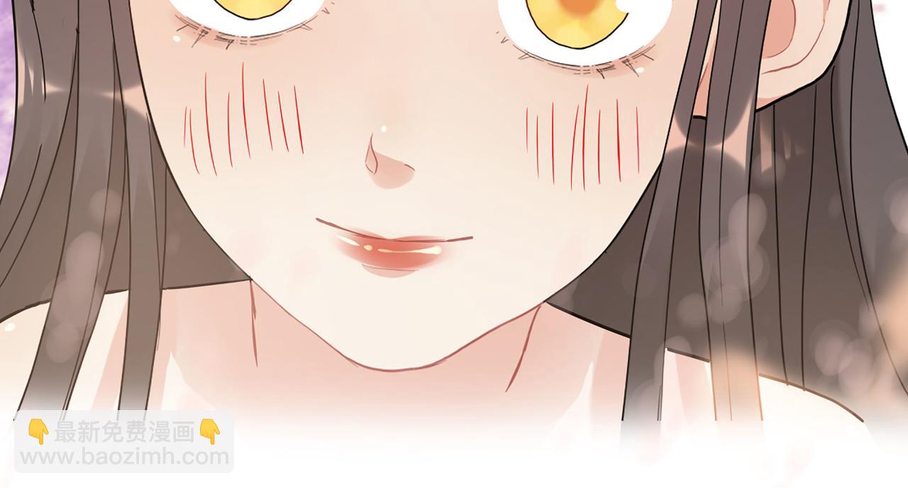 第519话  嫁给我吧122