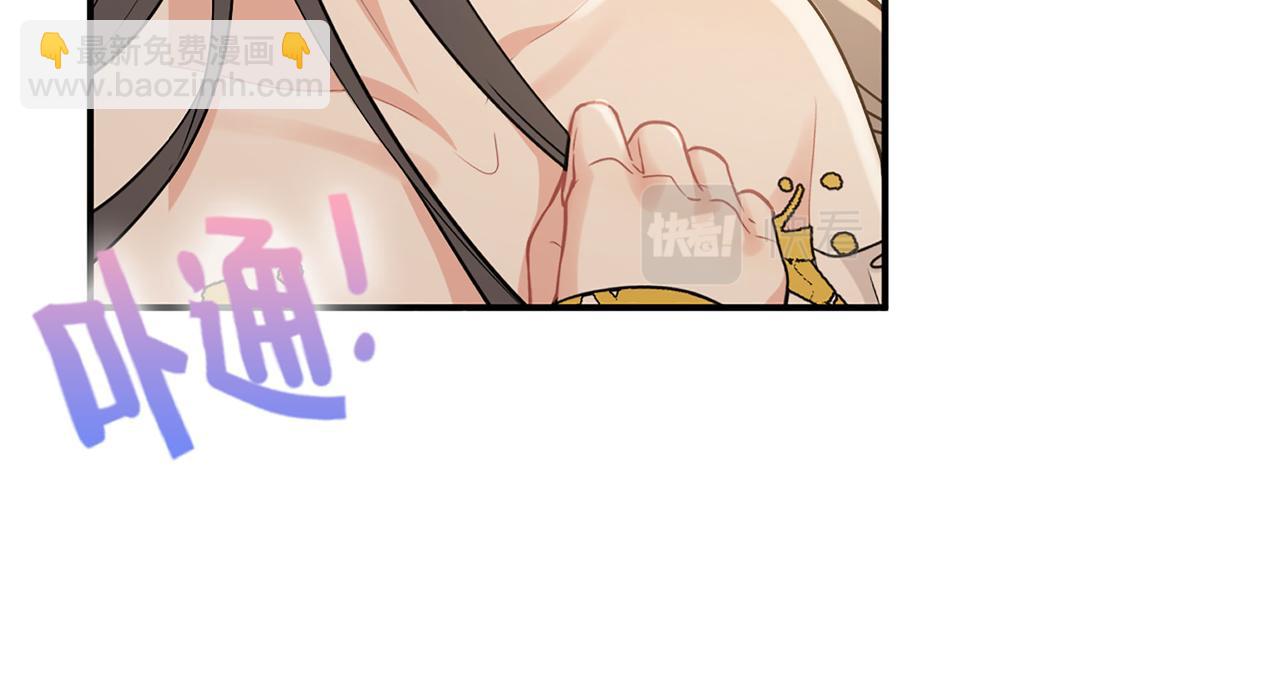 第519话  嫁给我吧30