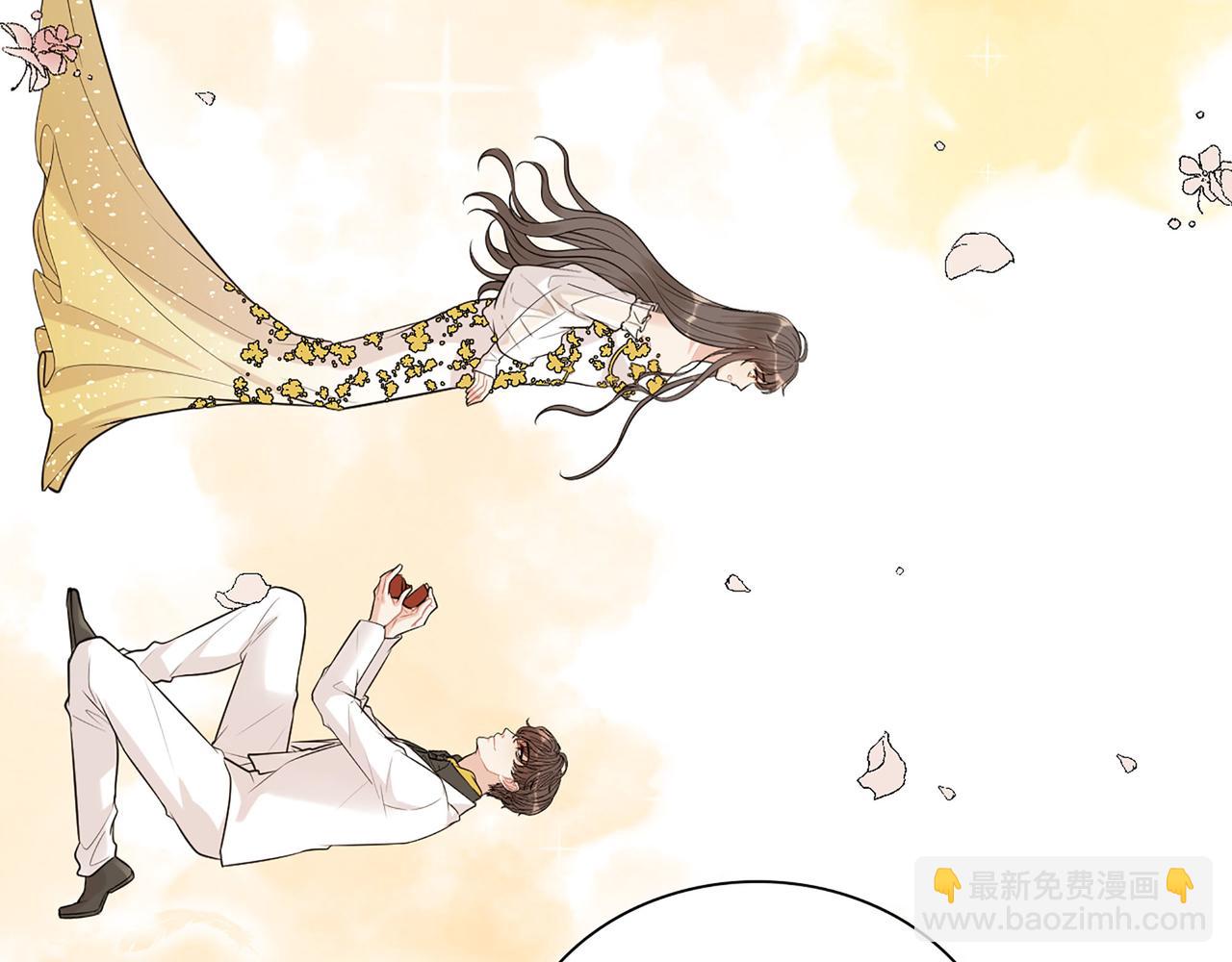 第519话  嫁给我吧39
