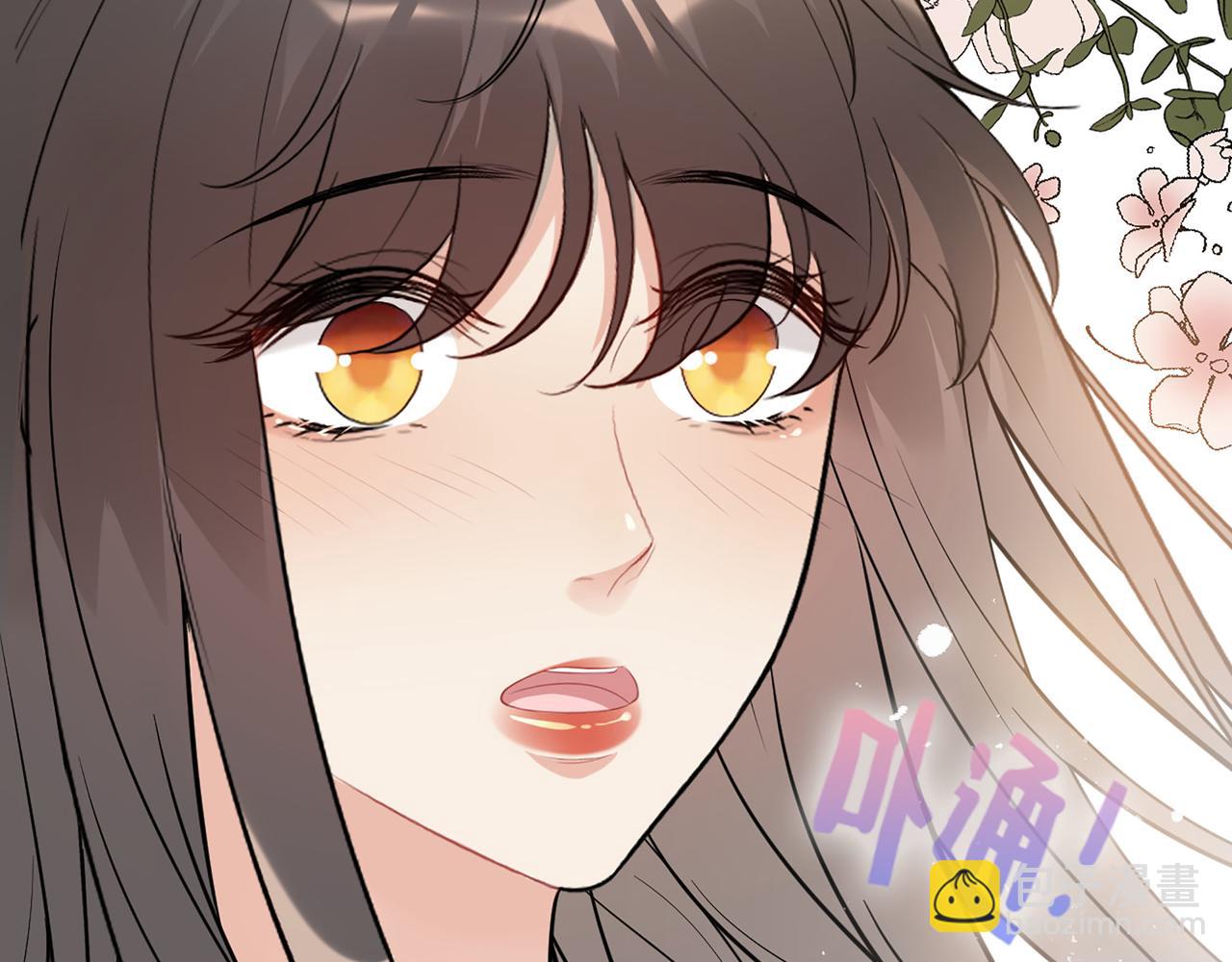 第519话  嫁给我吧41