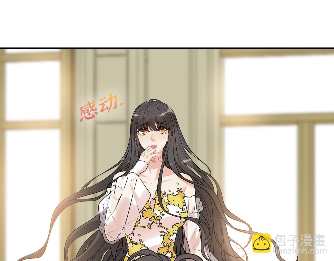 第519话  嫁给我吧45