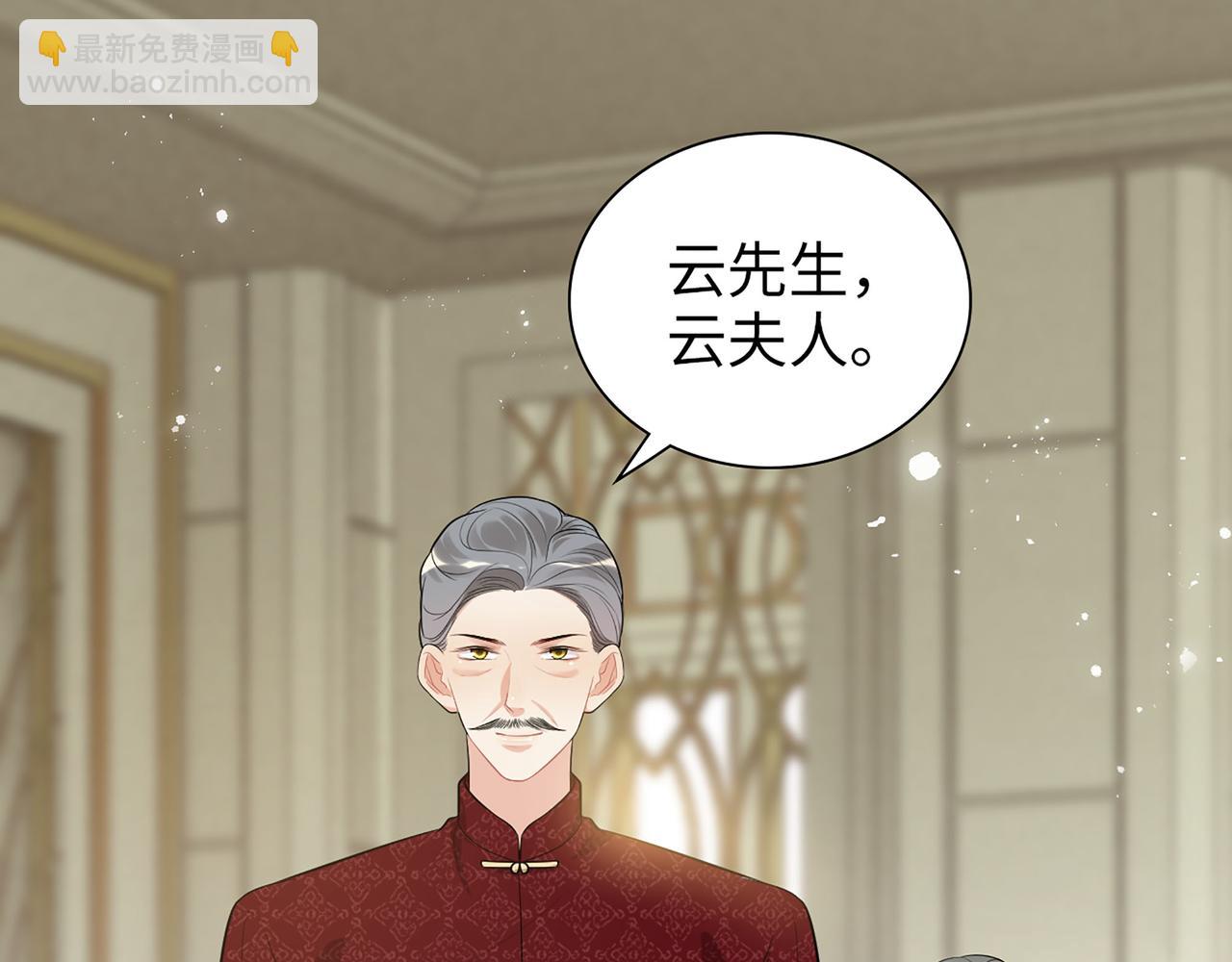 第519话  嫁给我吧5