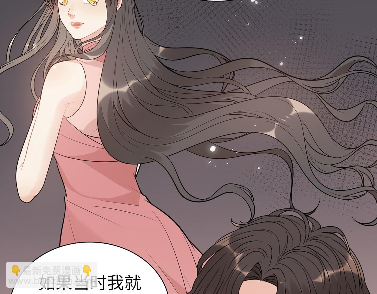 第519话  嫁给我吧57
