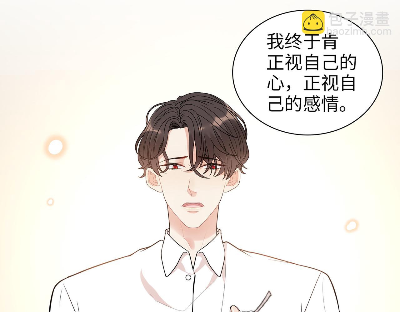第519话  嫁给我吧63