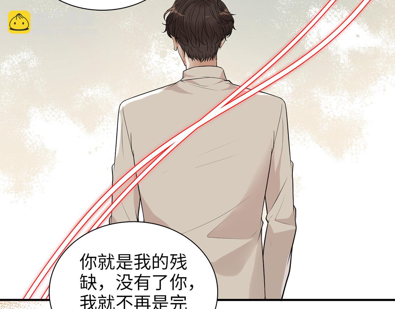 第519话  嫁给我吧65