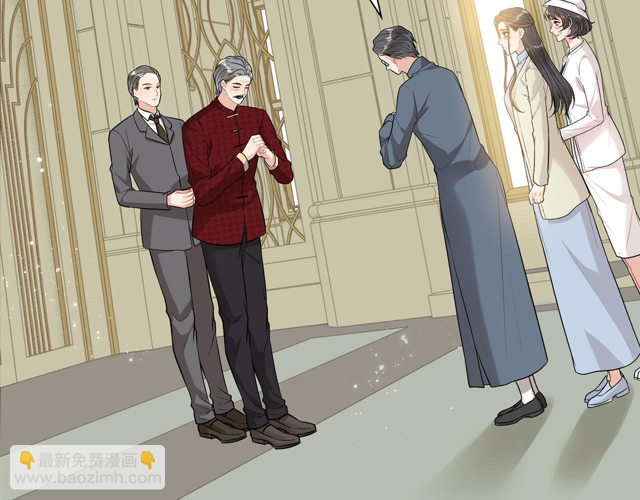 第519话  嫁给我吧8