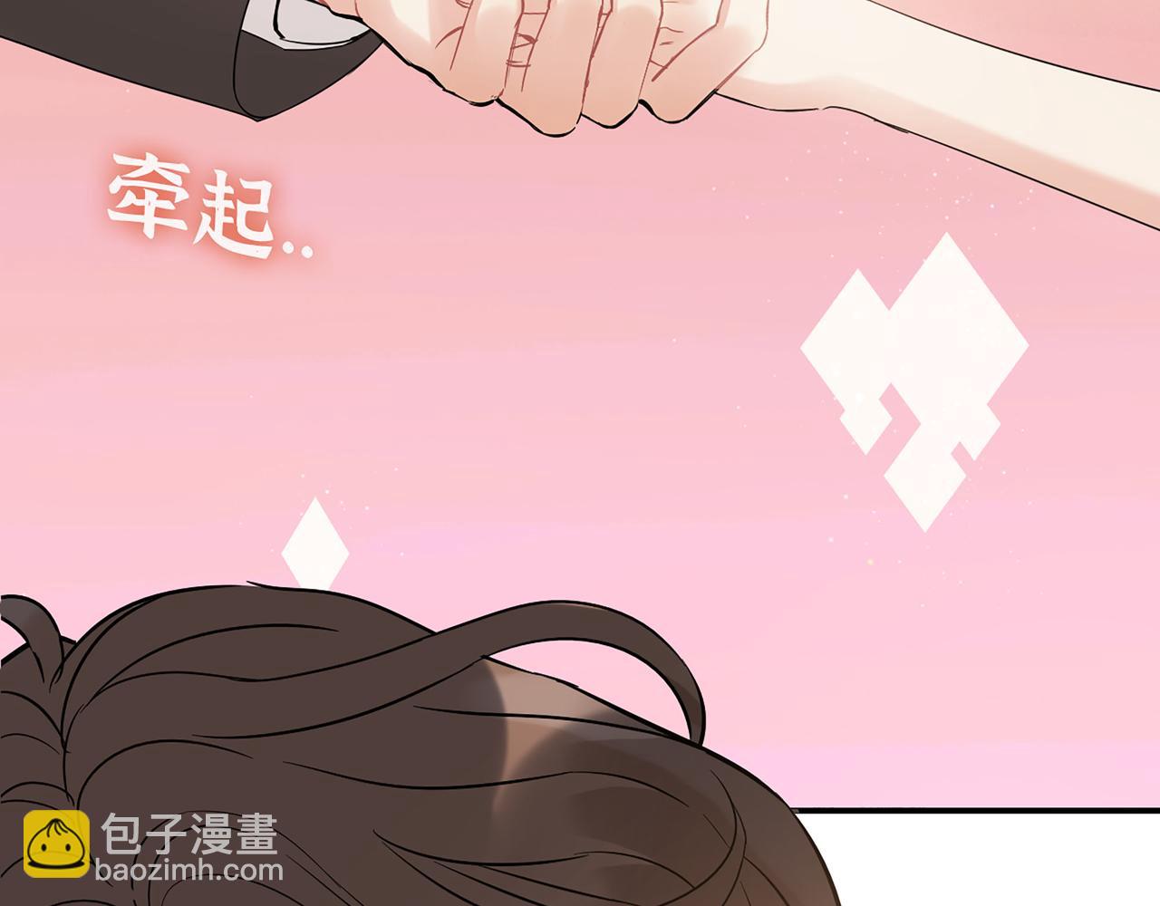 第519话  嫁给我吧83
