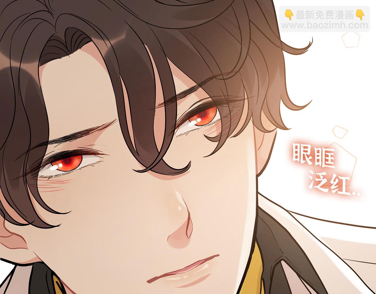 第519话  嫁给我吧84
