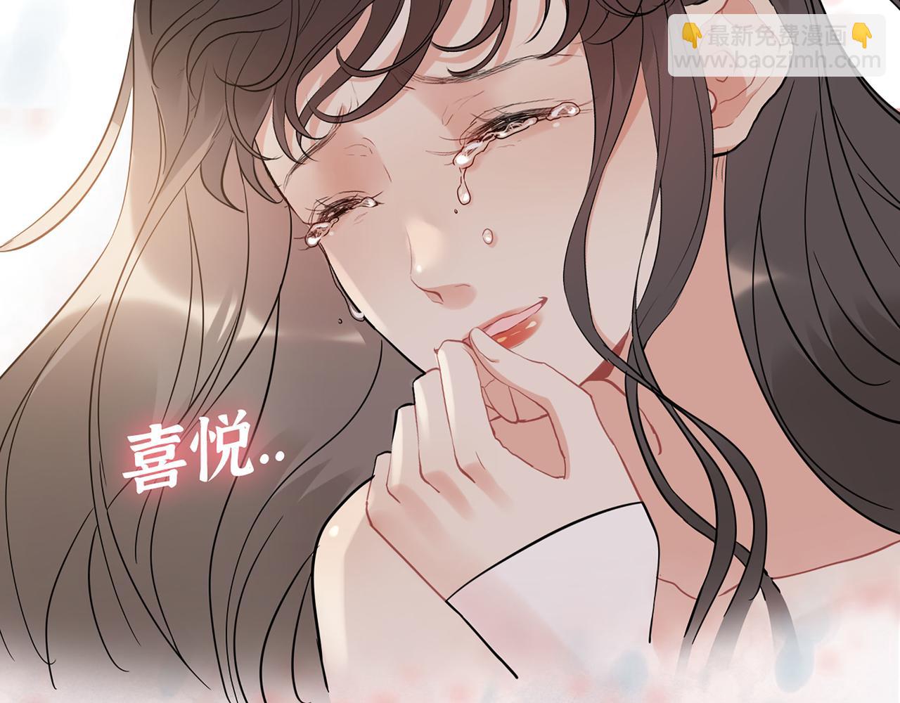 第519话  嫁给我吧99