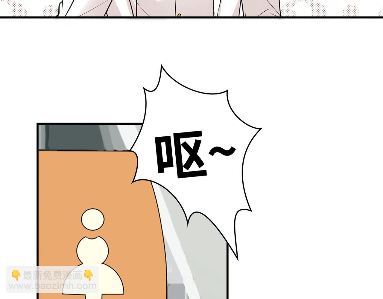 第520话  双喜临门10