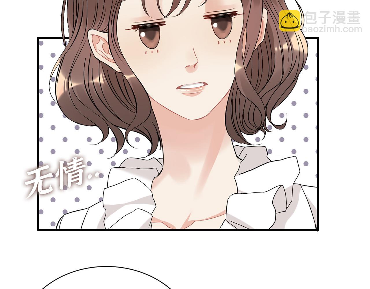 第520话  双喜临门105