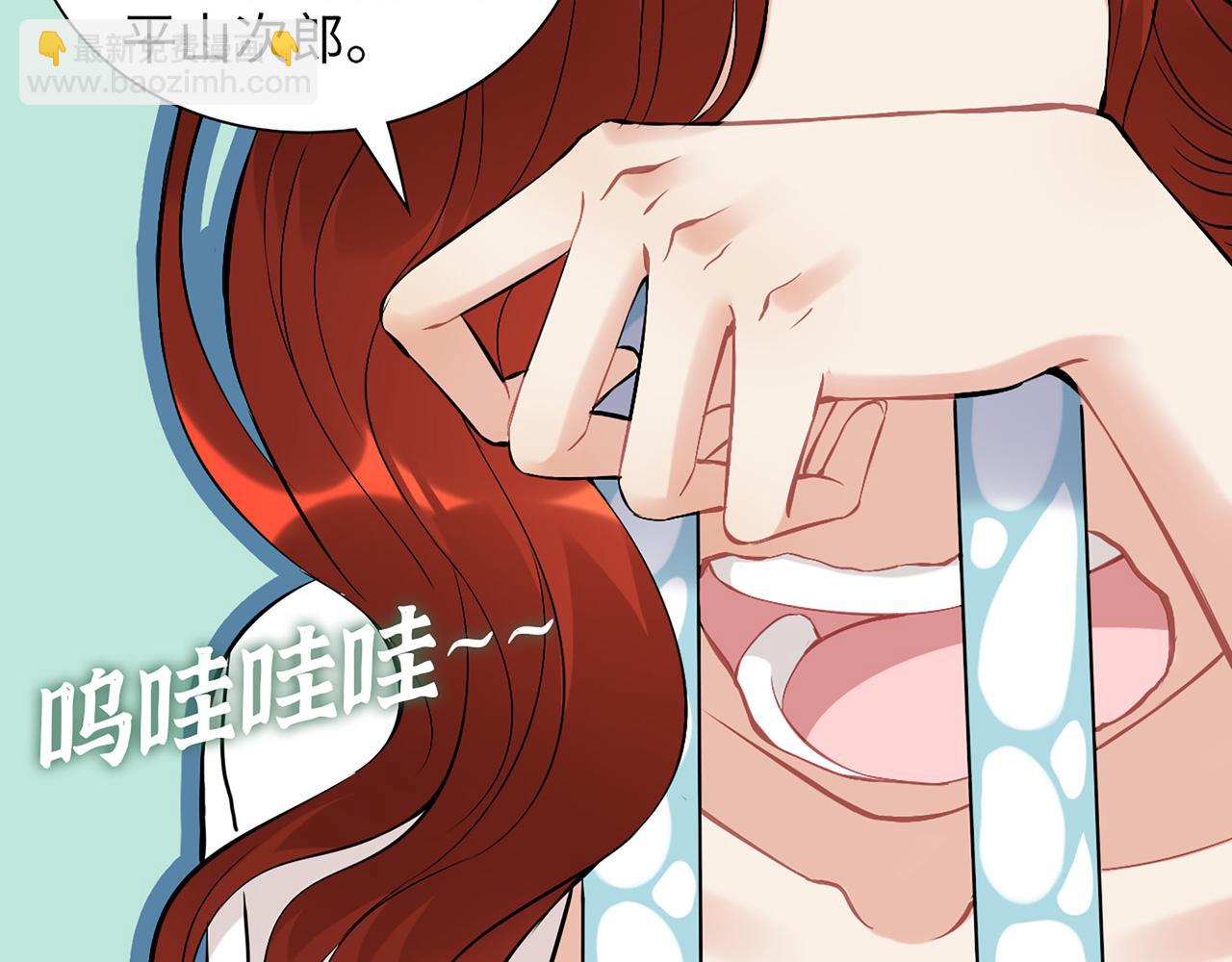 第520话  双喜临门114