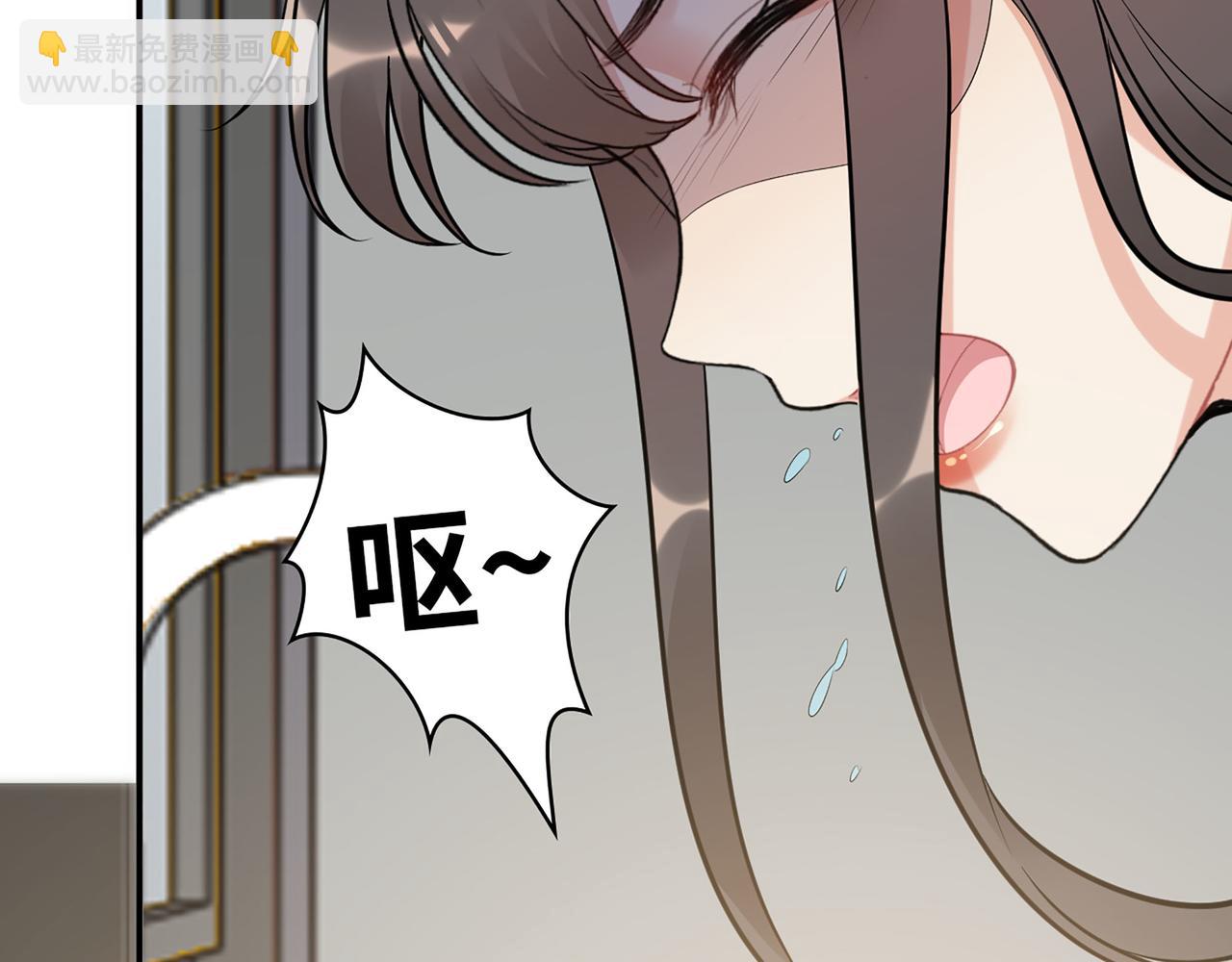 第520话  双喜临门12