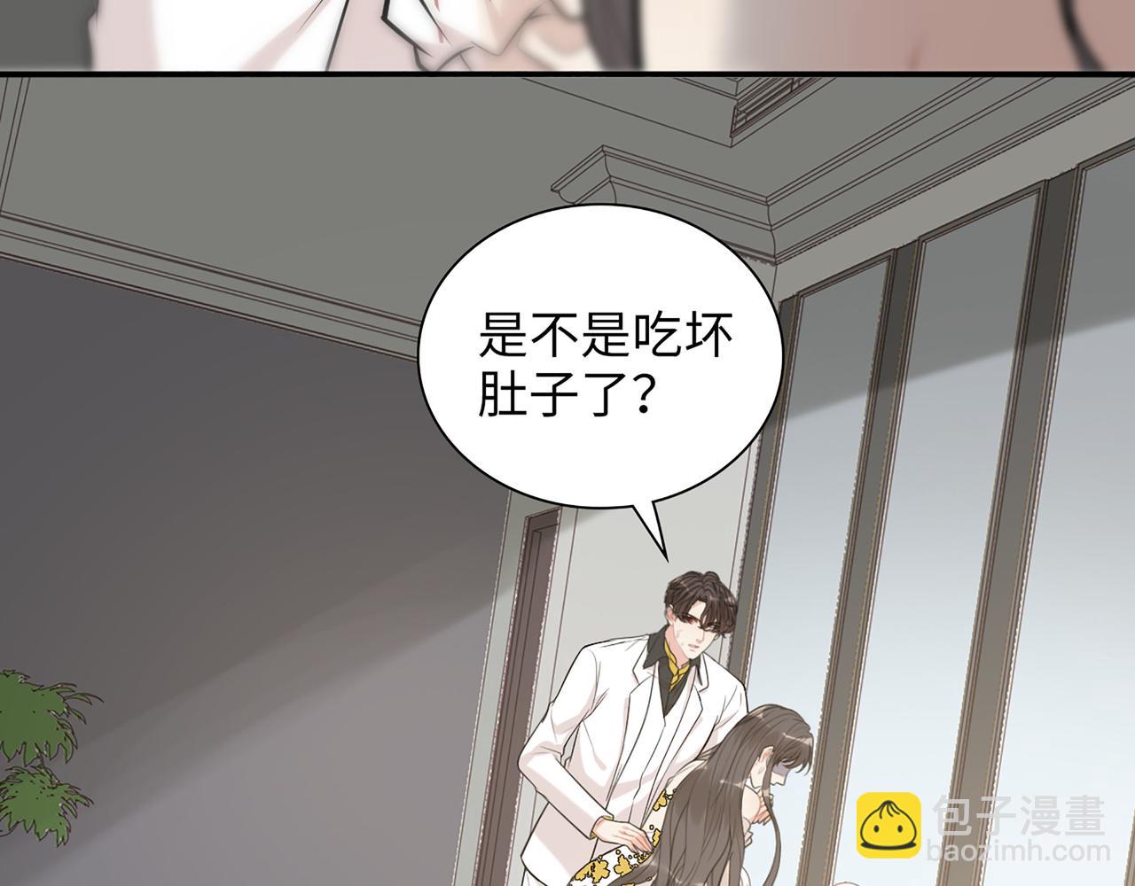 第520话  双喜临门15