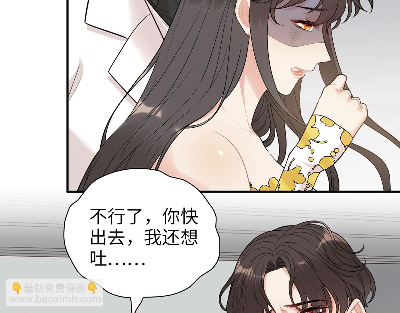 第520话  双喜临门18