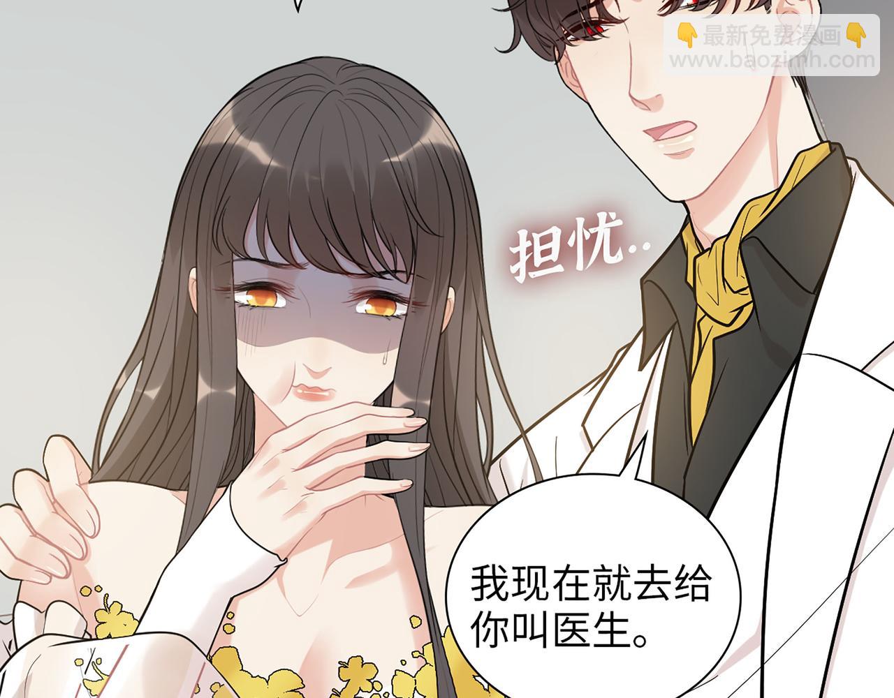 第520话  双喜临门19