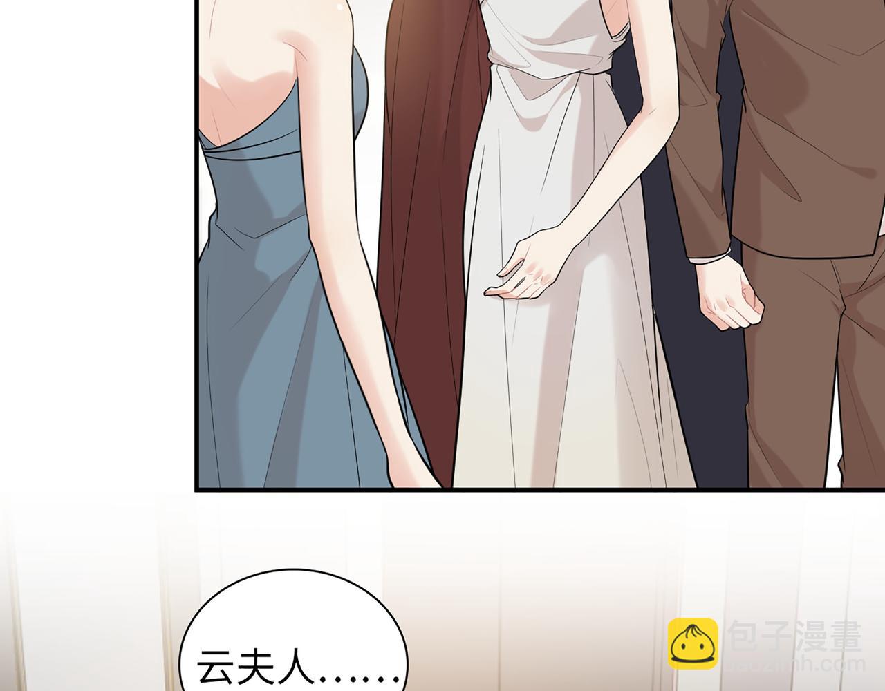 第520话  双喜临门24