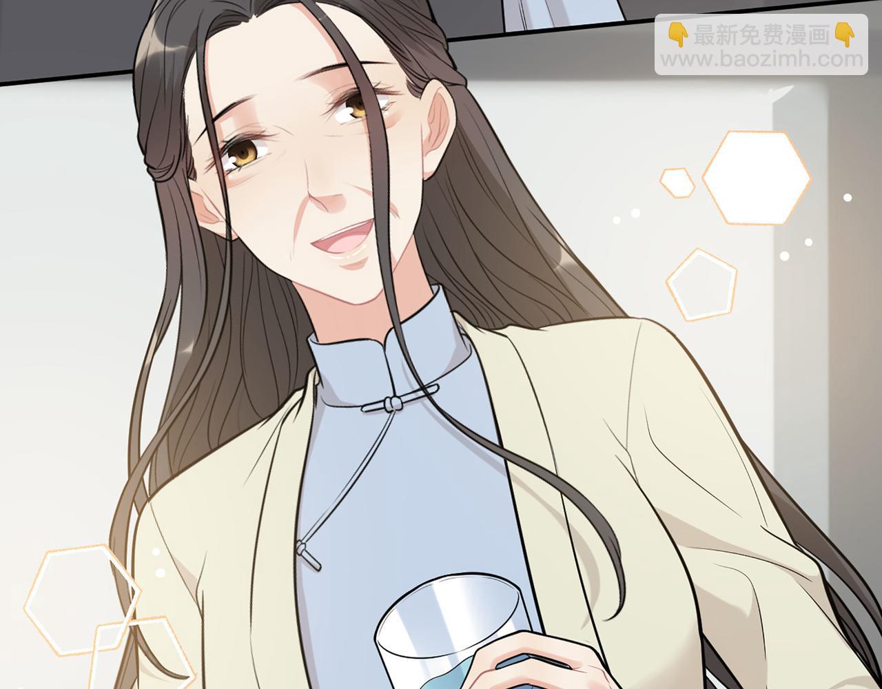 第520话  双喜临门27
