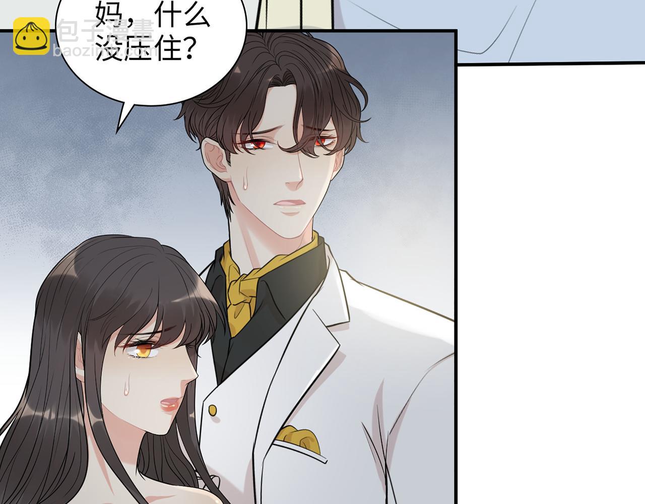 第520话  双喜临门29