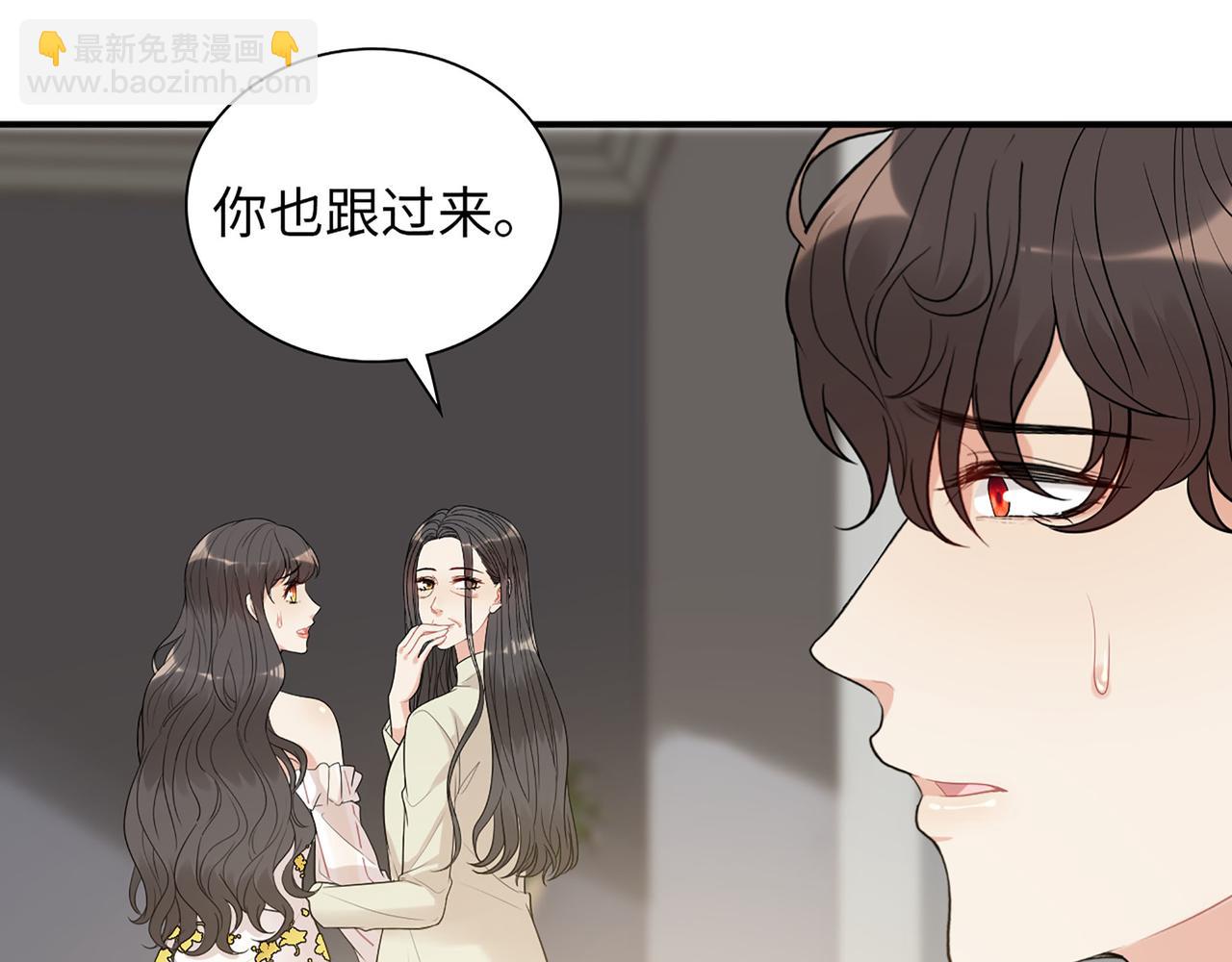 第520话  双喜临门35