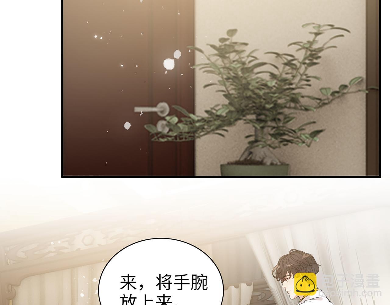 第520话  双喜临门39