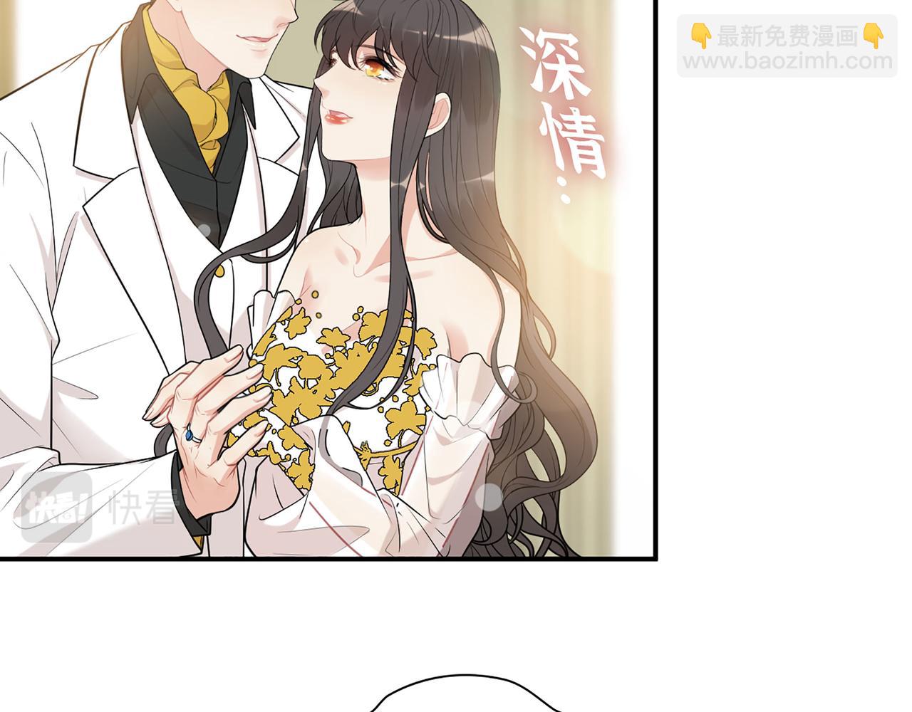 第520话  双喜临门4