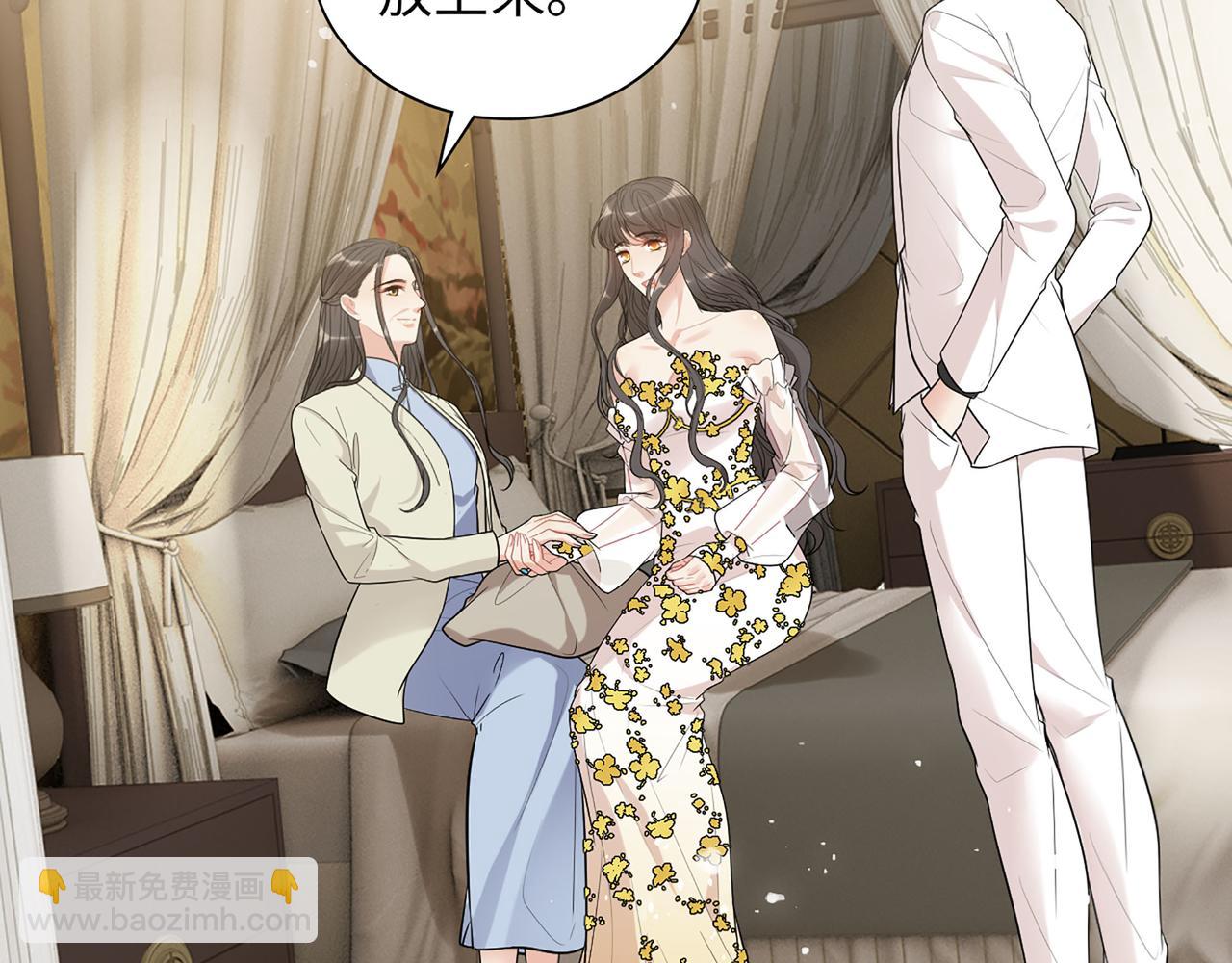 第520话  双喜临门40