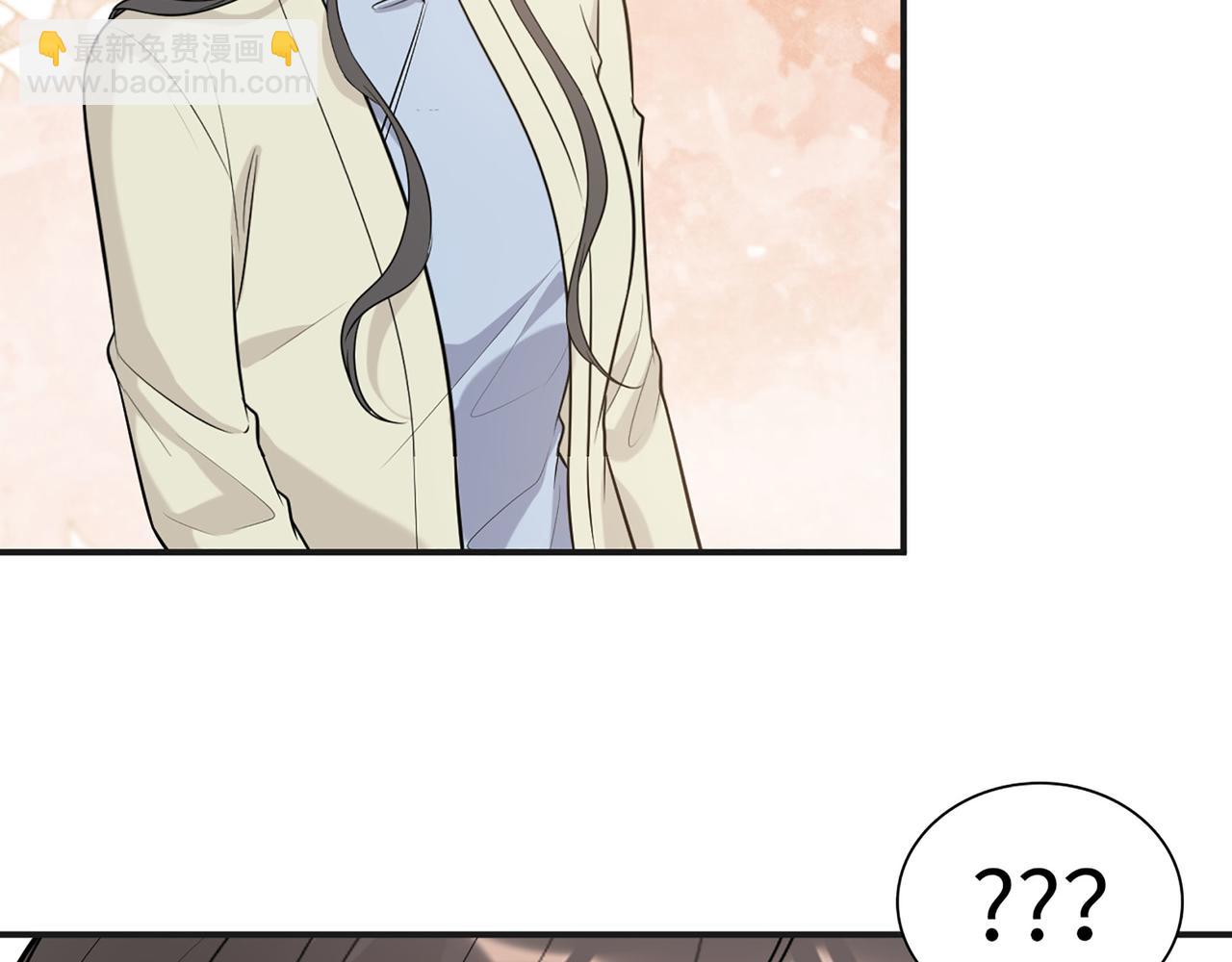 第520话  双喜临门46