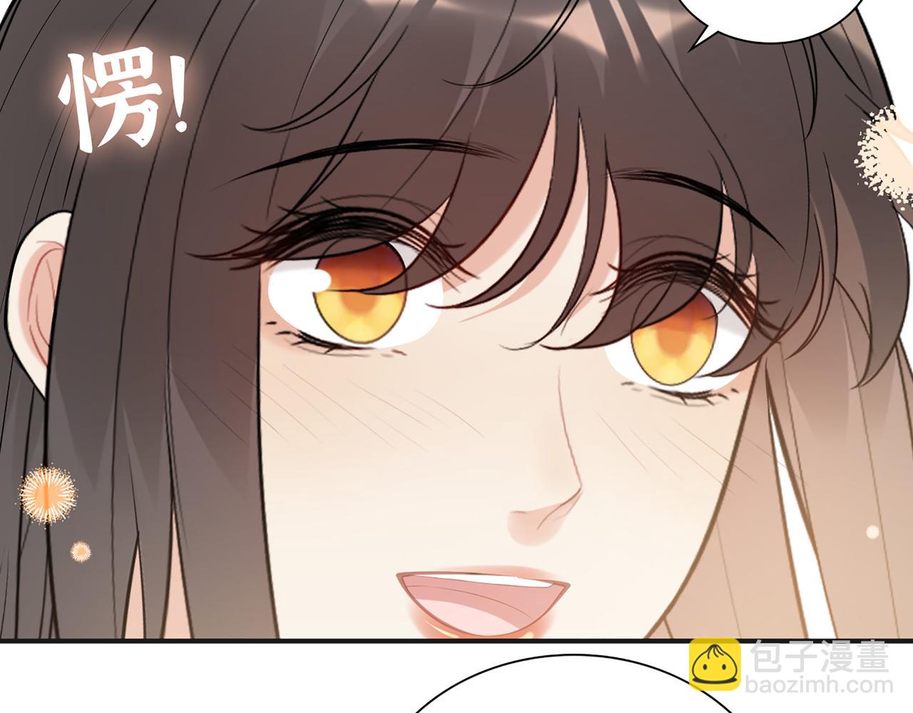 第520话  双喜临门51