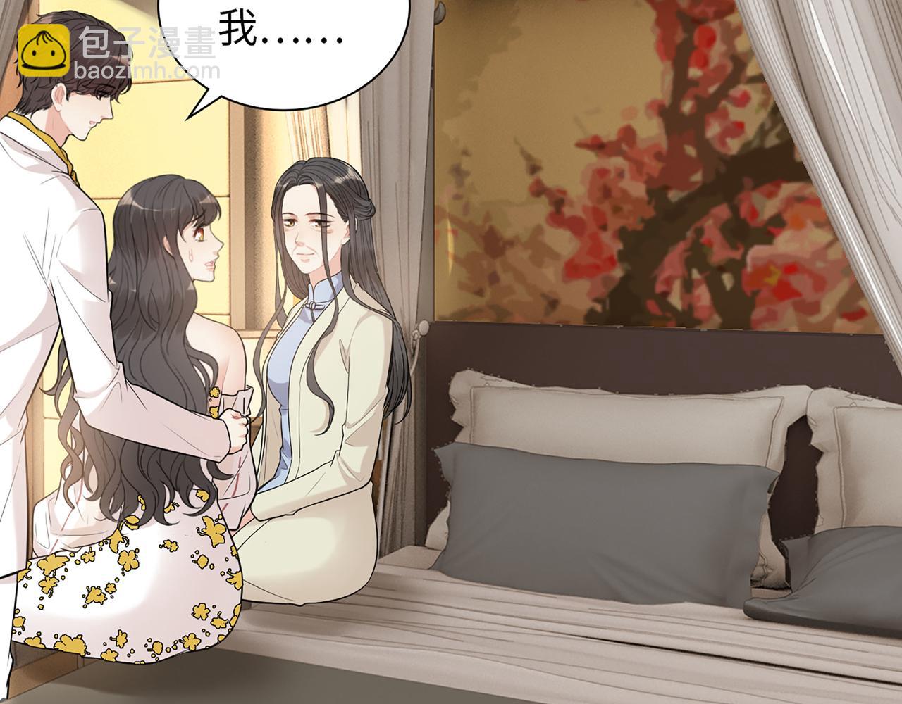 第520话  双喜临门57