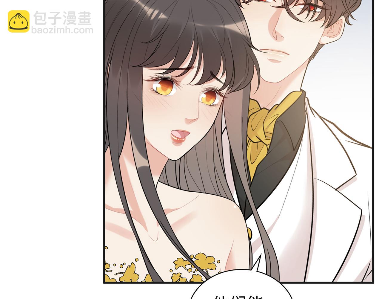 第520话  双喜临门75