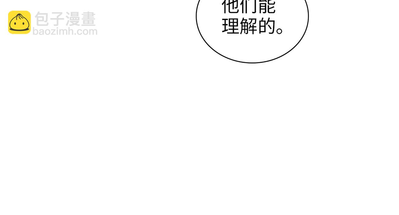 第520话  双喜临门76