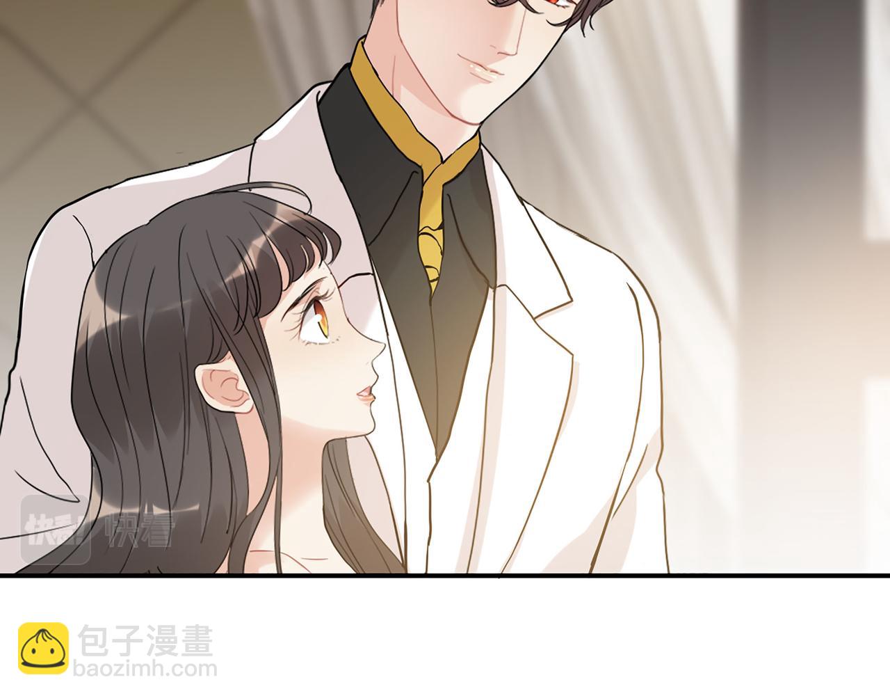 第520话  双喜临门78