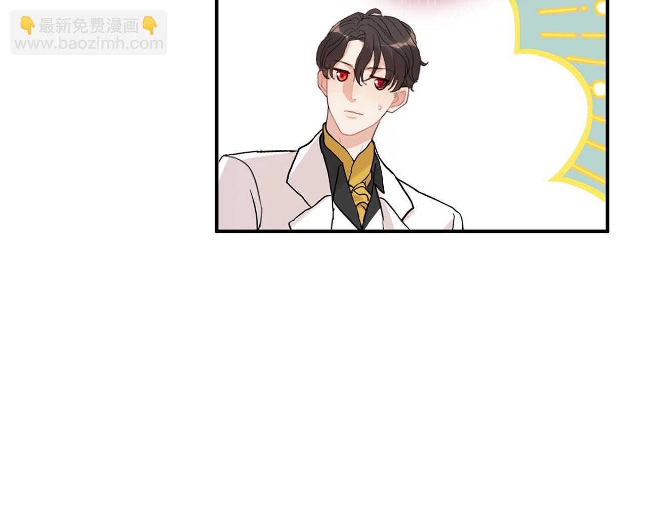 第520话  双喜临门80