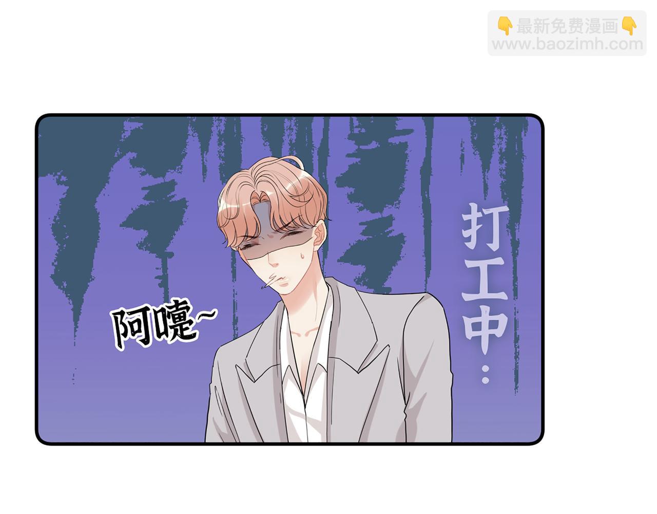 第520话  双喜临门81