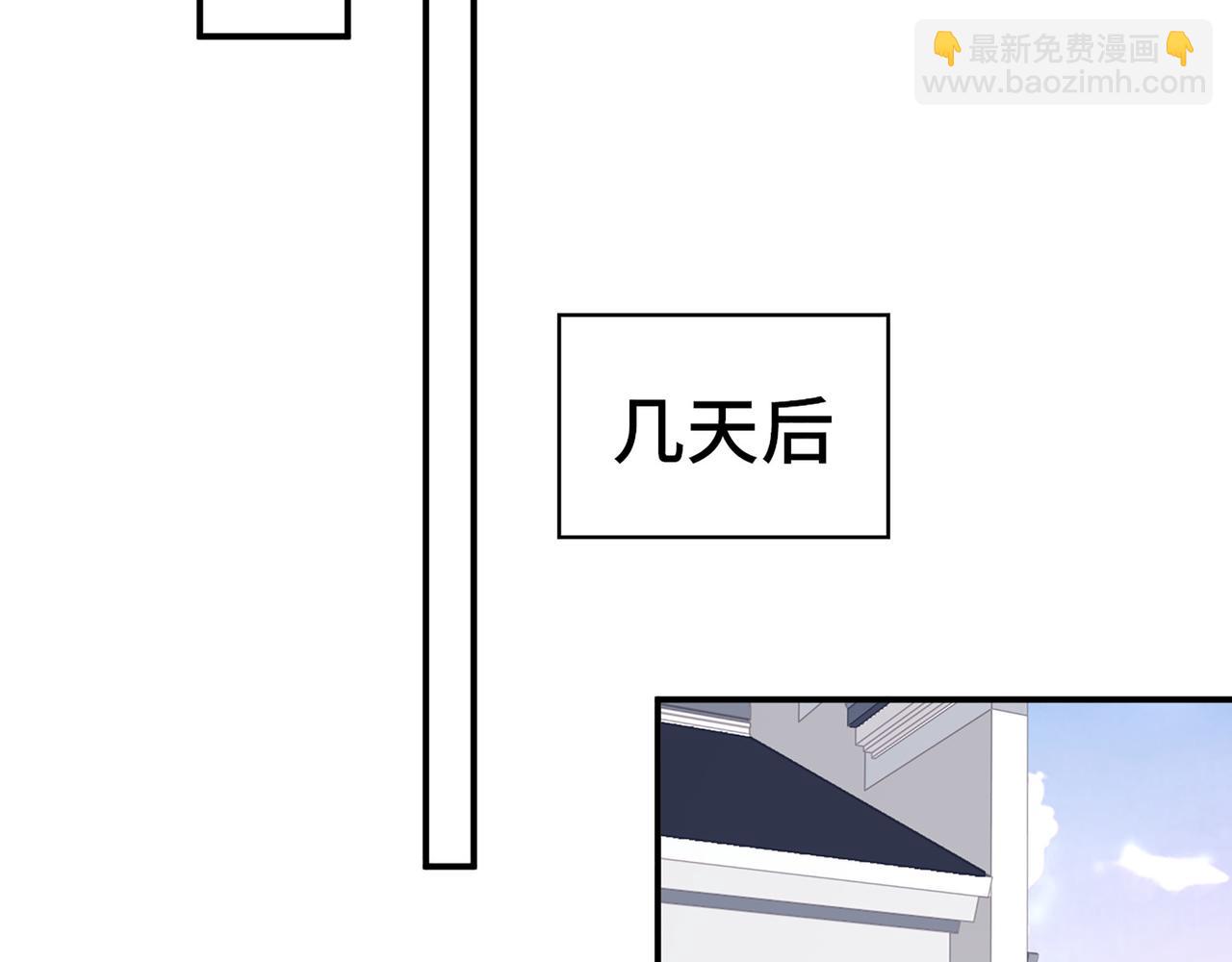 第520话  双喜临门84