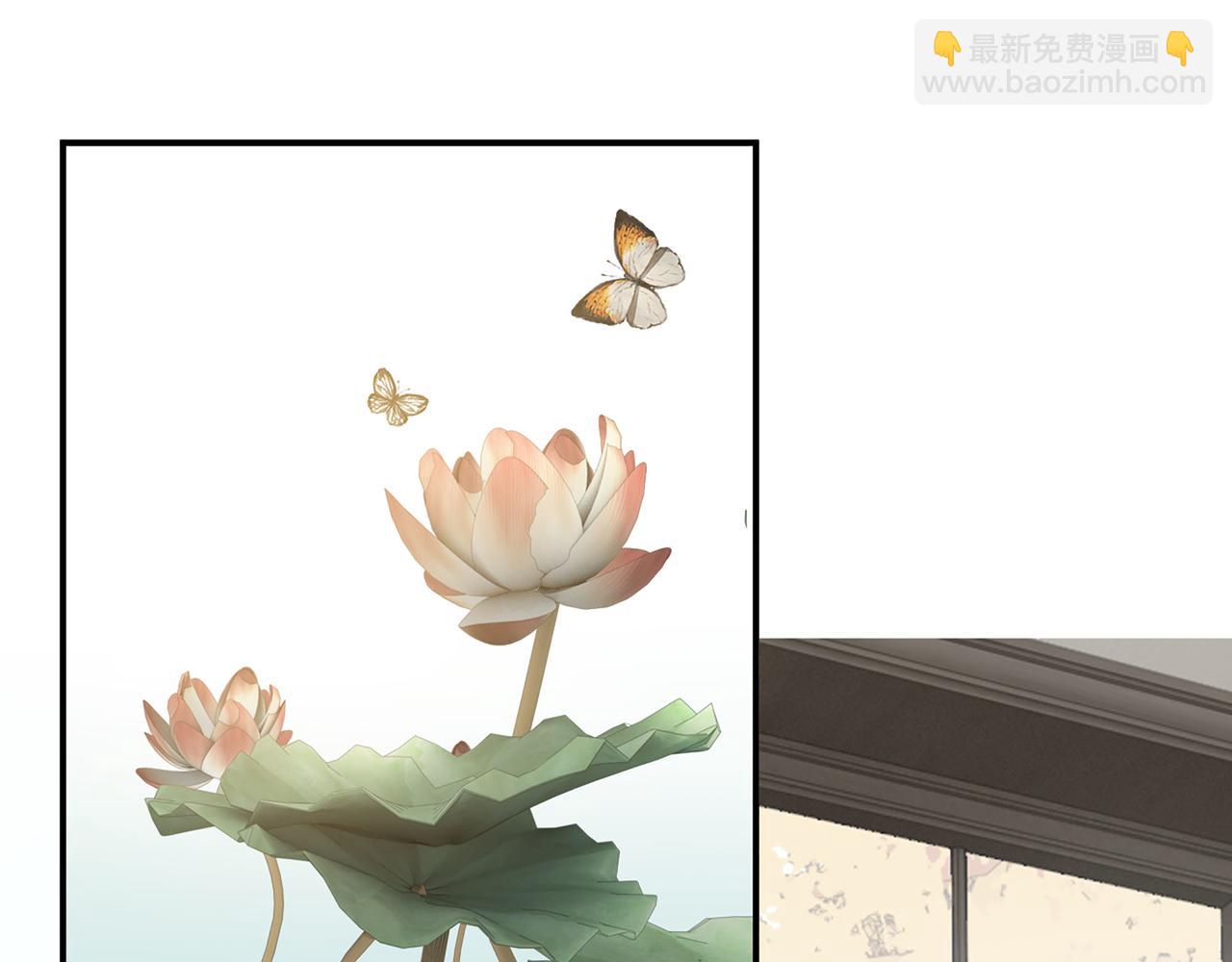 第520话  双喜临门86