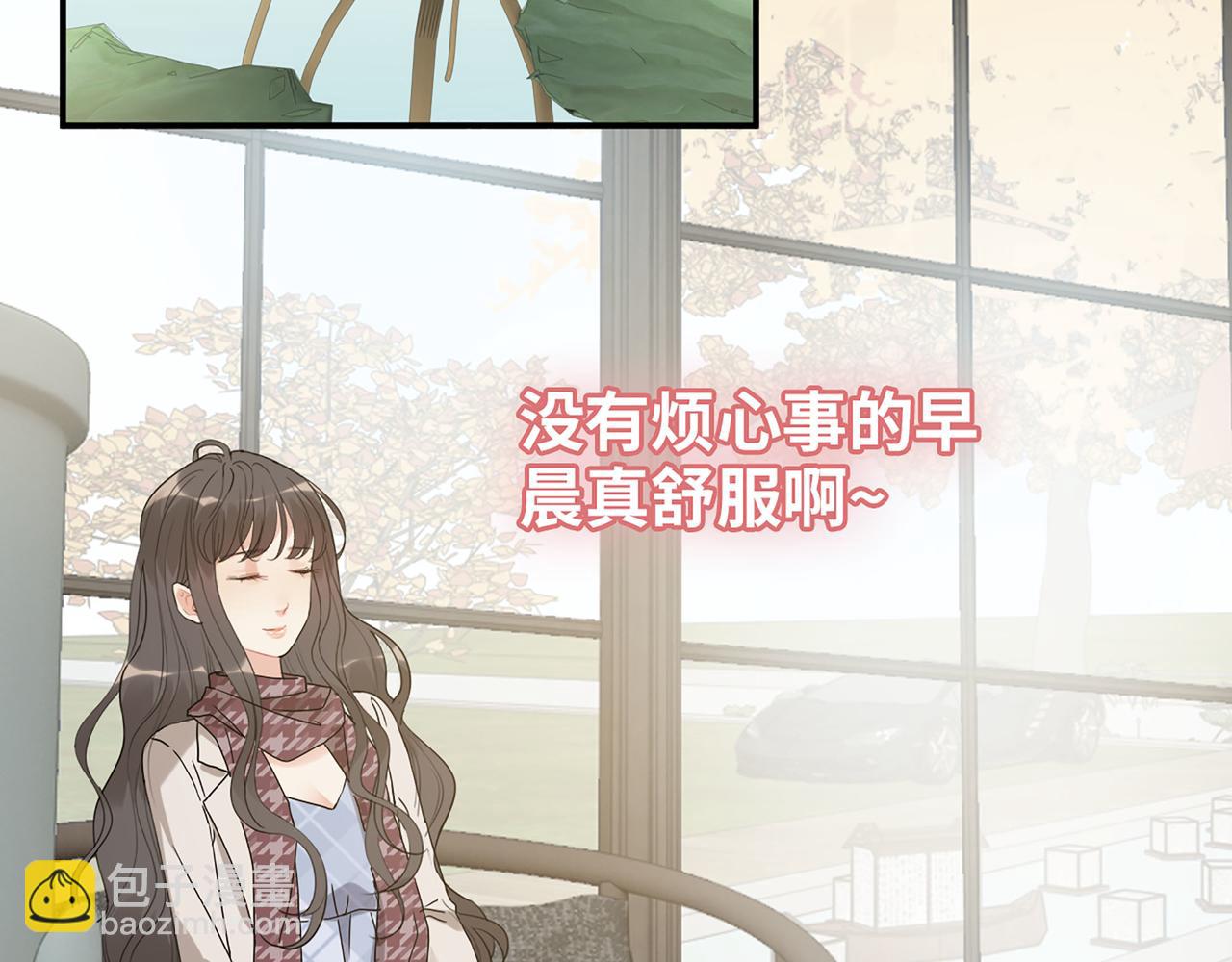 第520话  双喜临门87