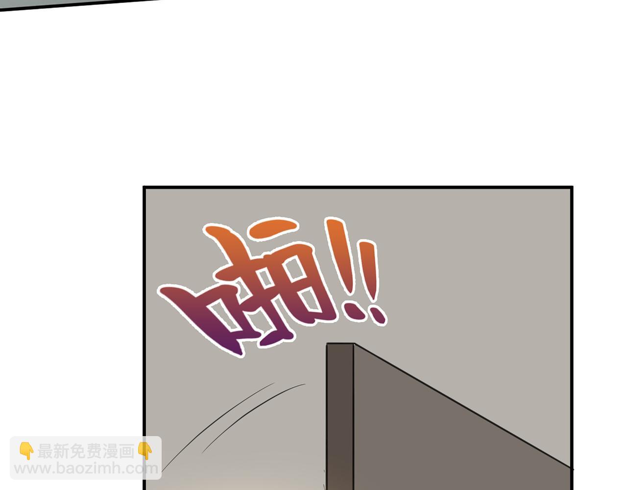 第520话  双喜临门89