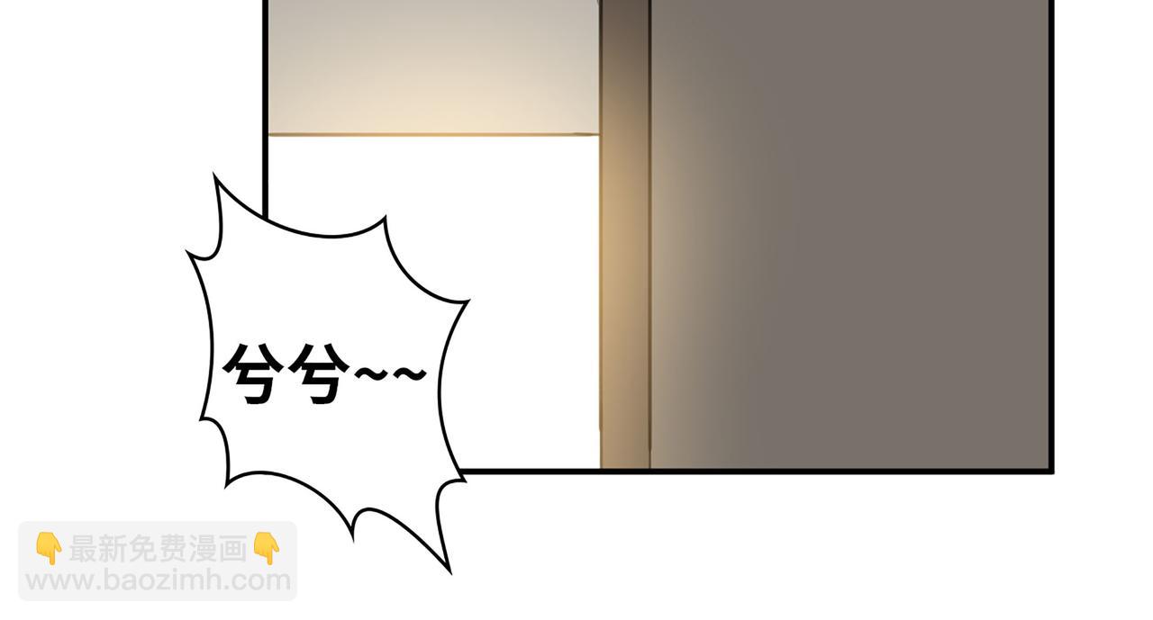 第520话  双喜临门90