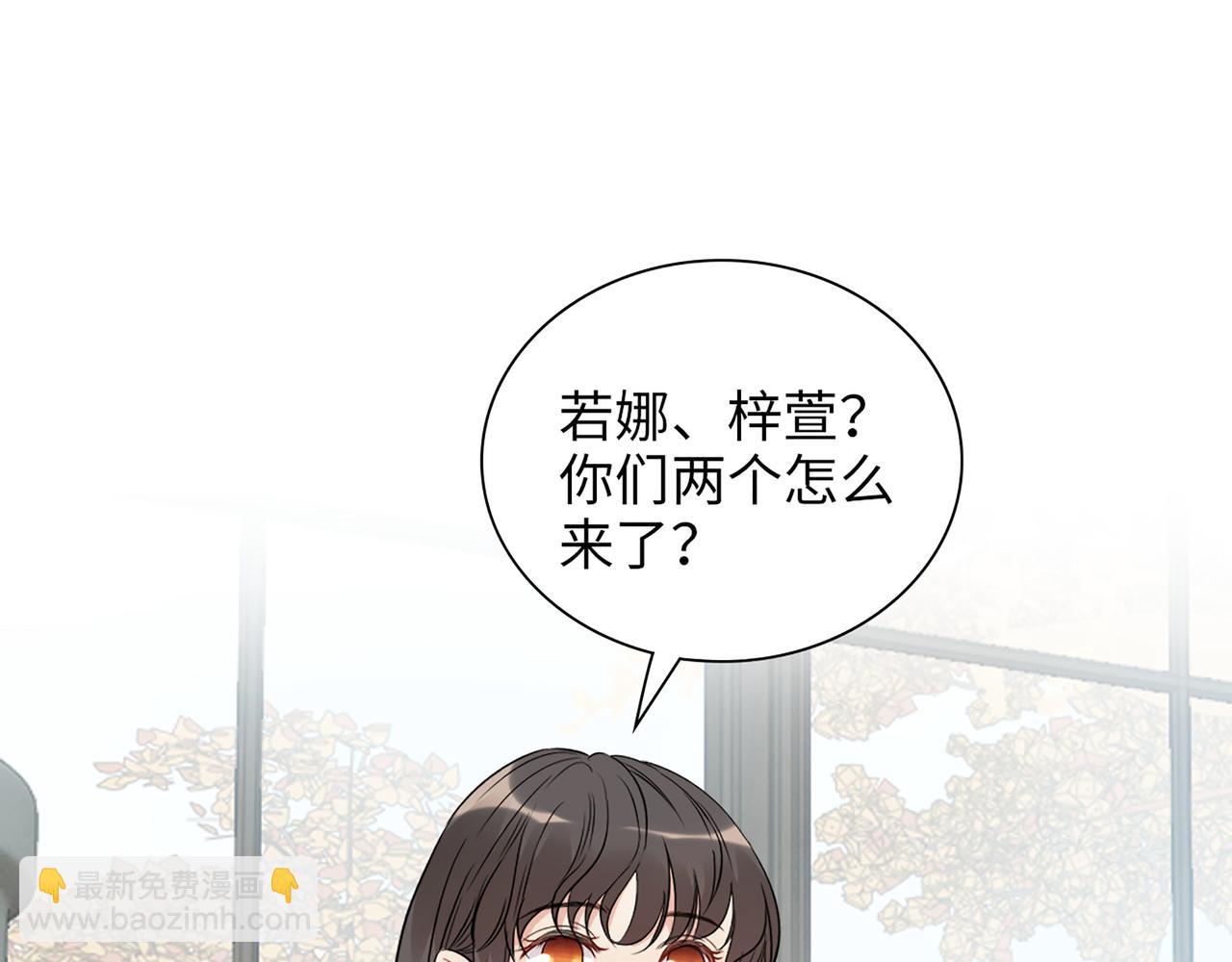 第520话  双喜临门91