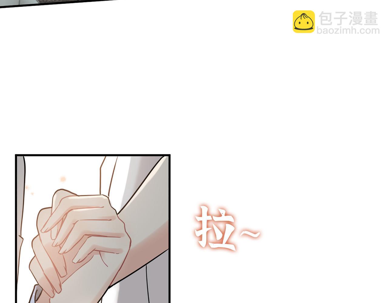 第520话  双喜临门93