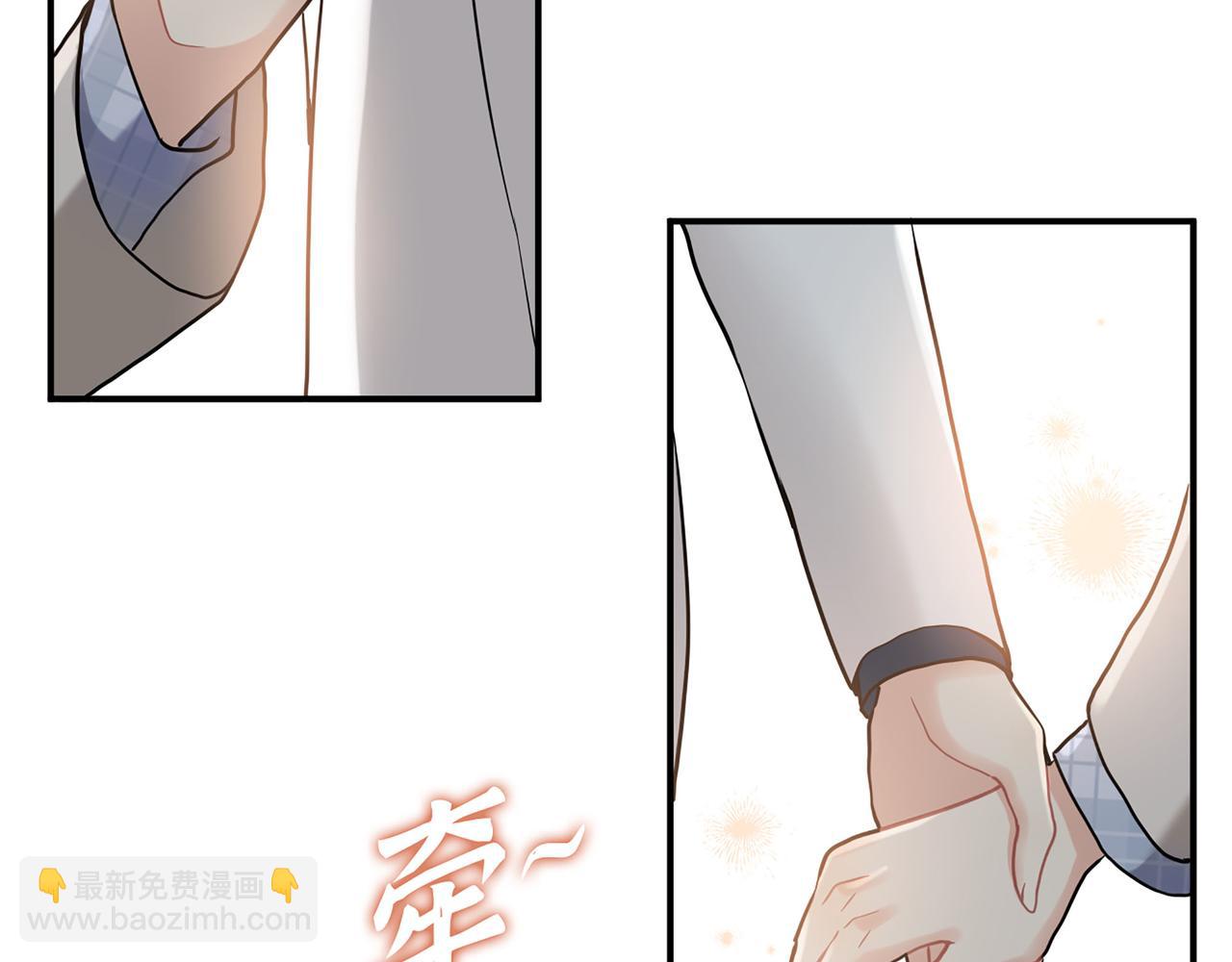 第520话  双喜临门94