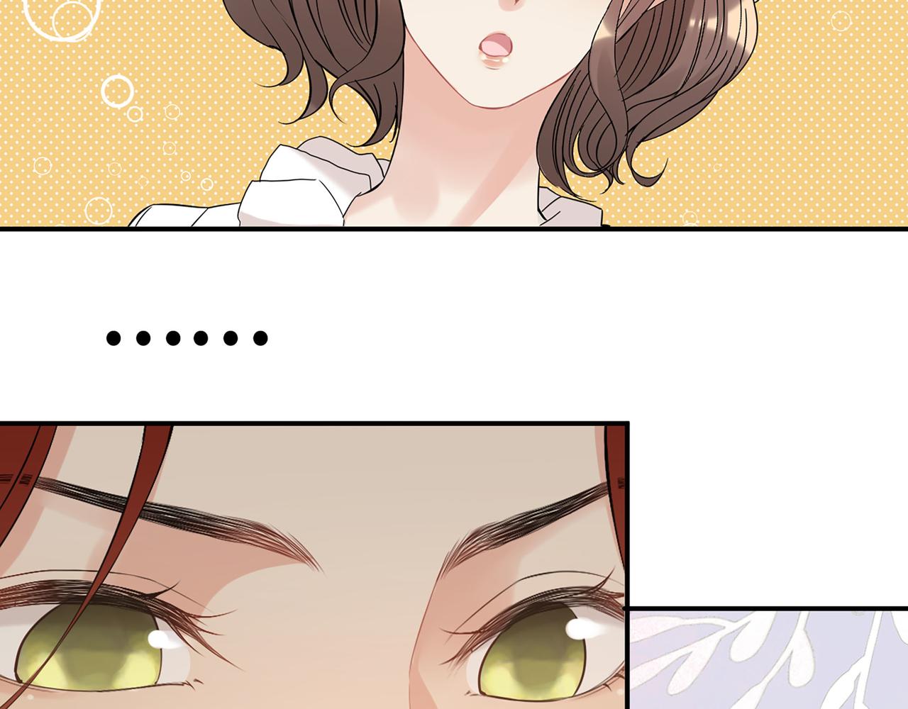 第521话  若娜的烦心事106