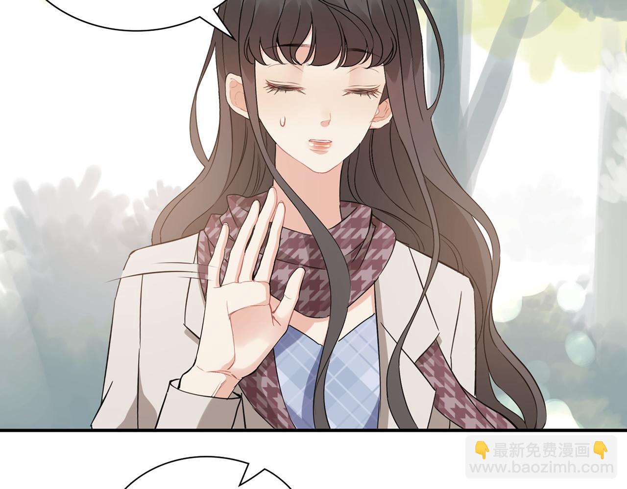 第521话  若娜的烦心事115