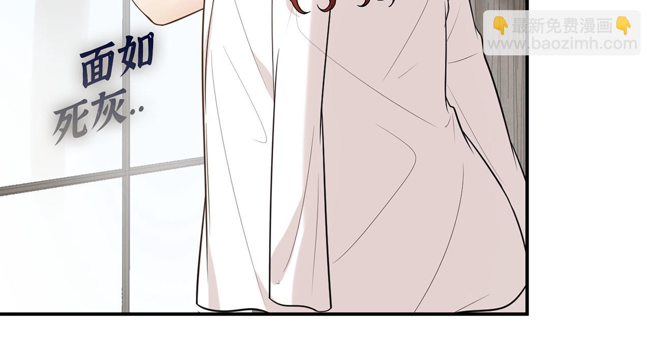 第521话  若娜的烦心事16